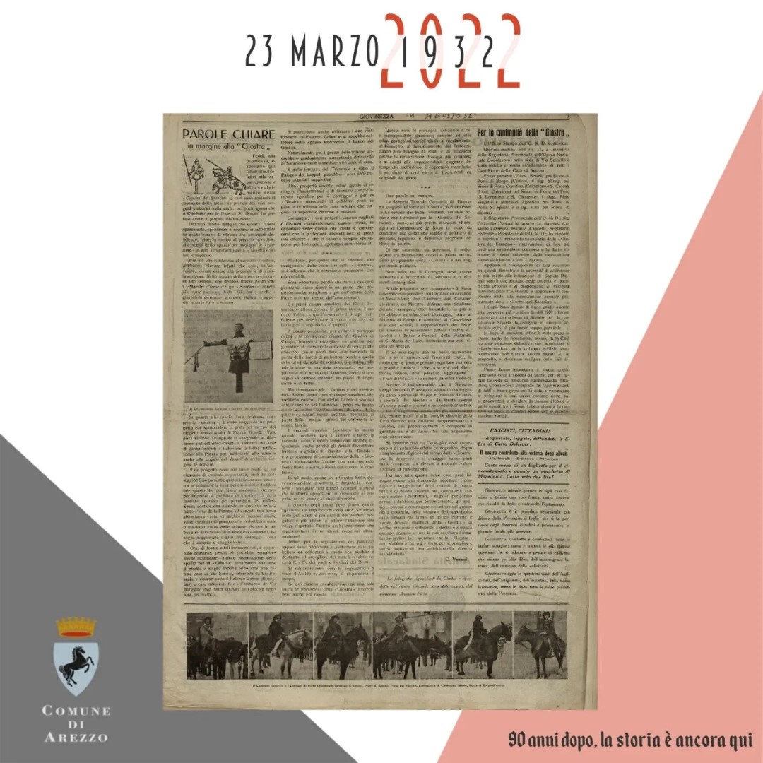 23 marzo 1932 nascita quartieri Giostra (2)